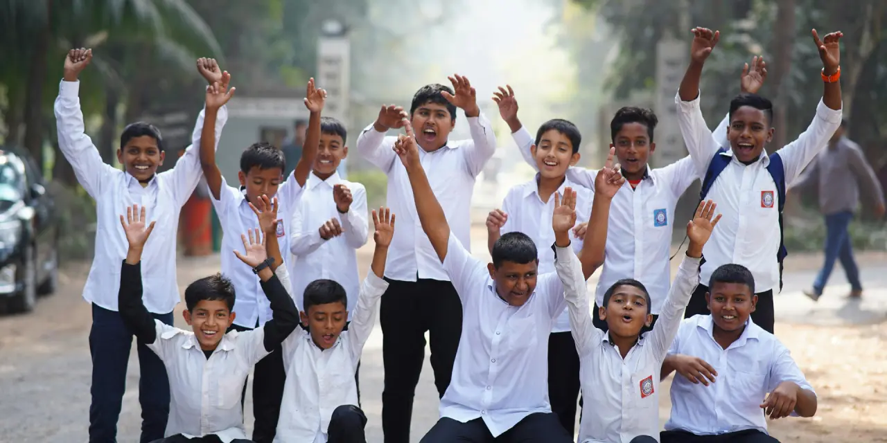উৎসব
